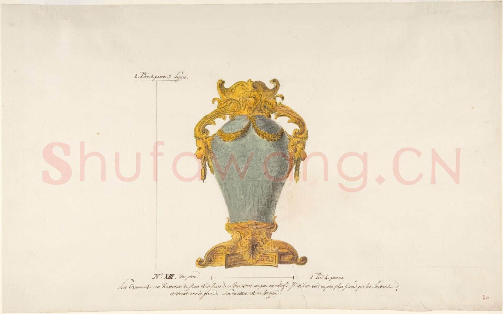 Anonymous-Design for a Mounted Chinese Vase.tif