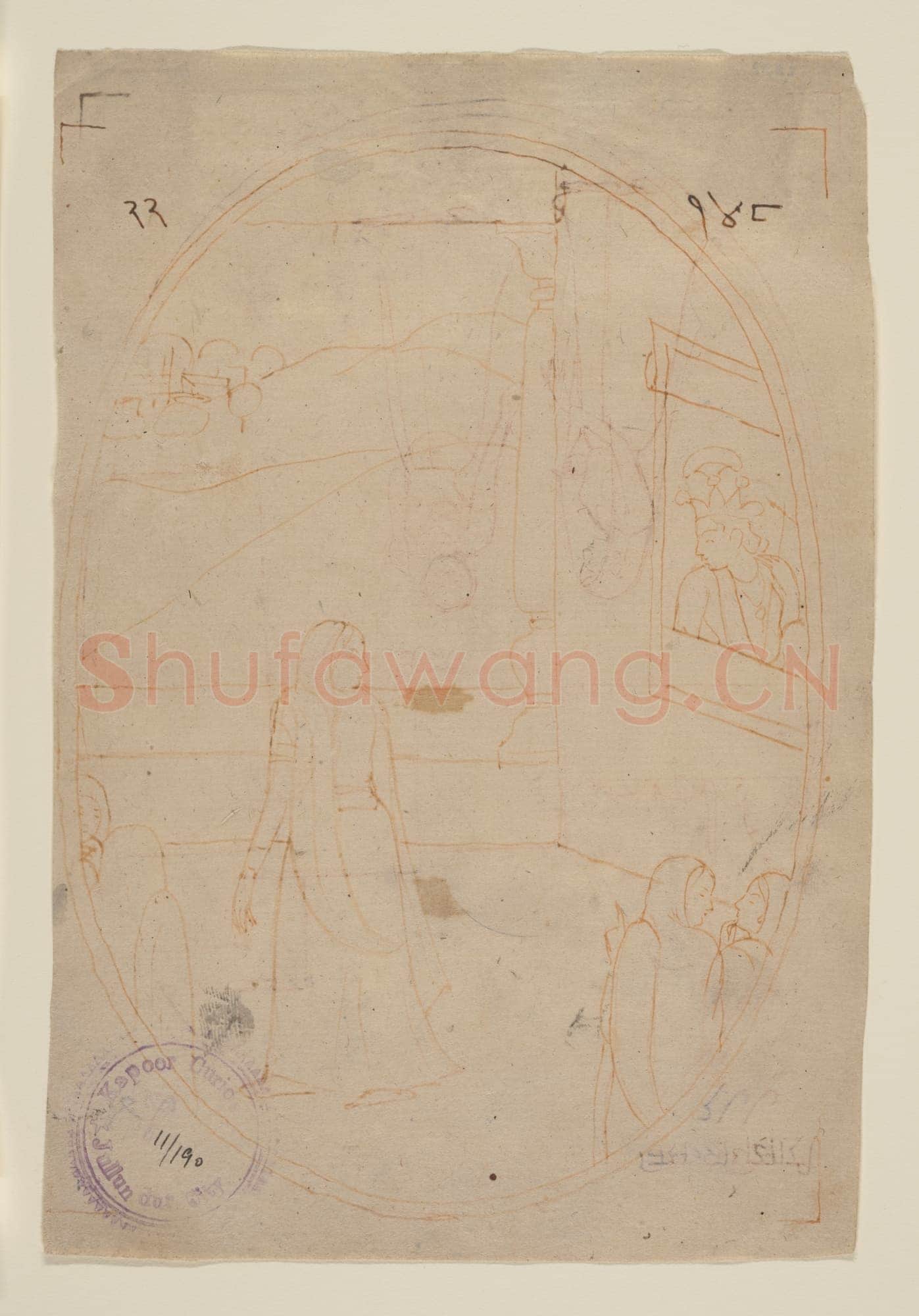 First generation after Nainsukh-Drawing for an Illustration from a Sat Sai of Bihari.tif