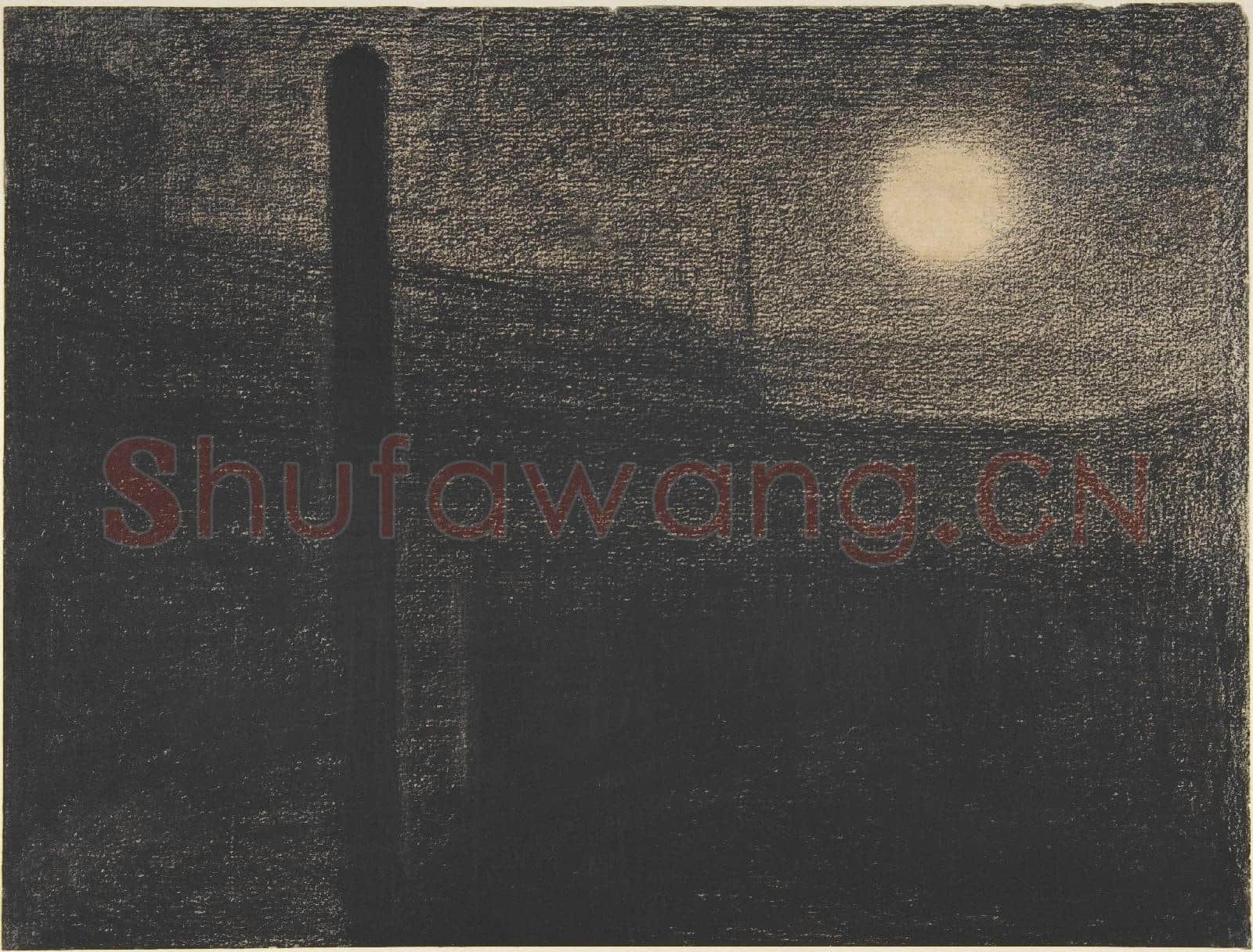 Georges Seurat-Courbevoie Factories by Moonlight.tif