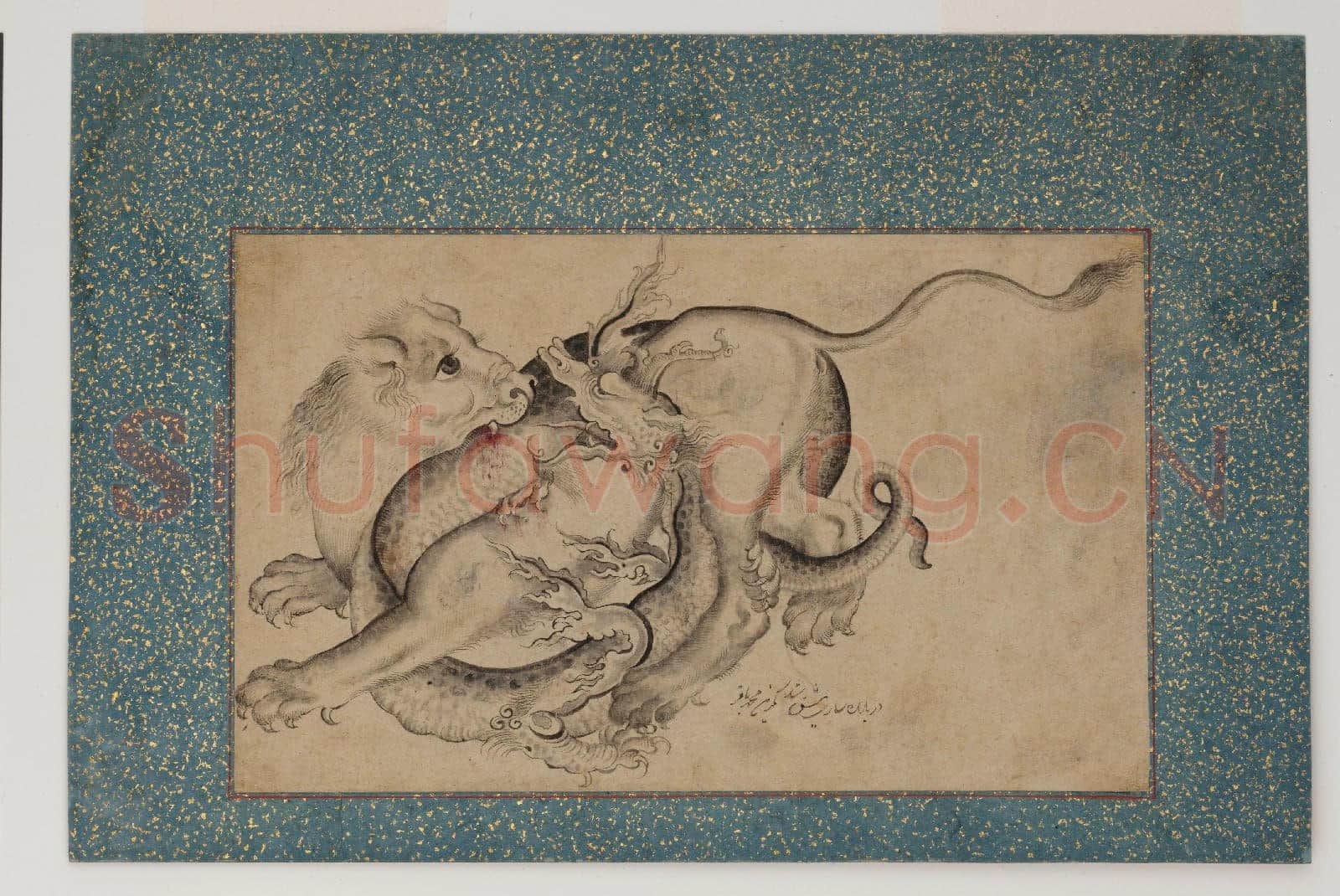 Muhammad Baqir-Lion and Dragon in Combat.tif