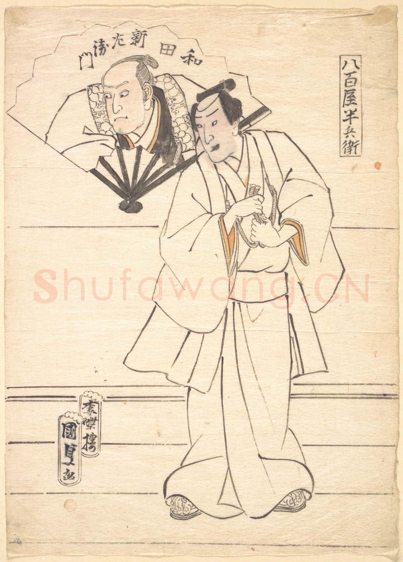 Utagawa Kunisada-Drawing Intended as Design for an Actor Print.tif