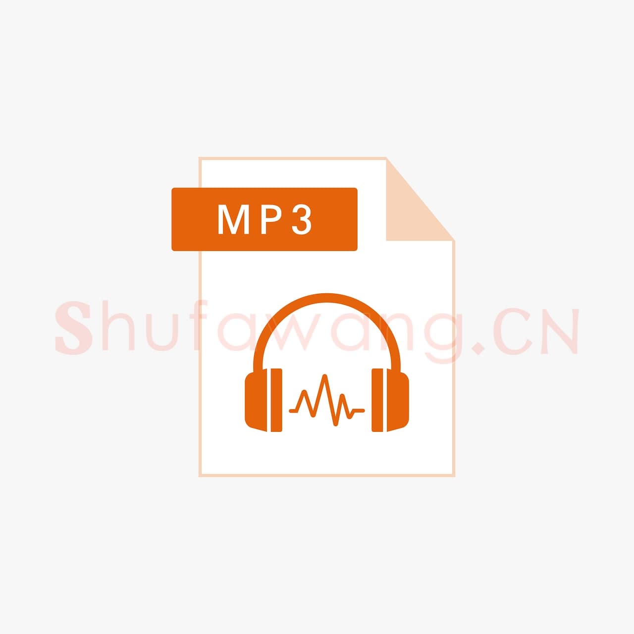 少儿硬笔书法教案与课件 背景音乐 高山流水古筝.mp3