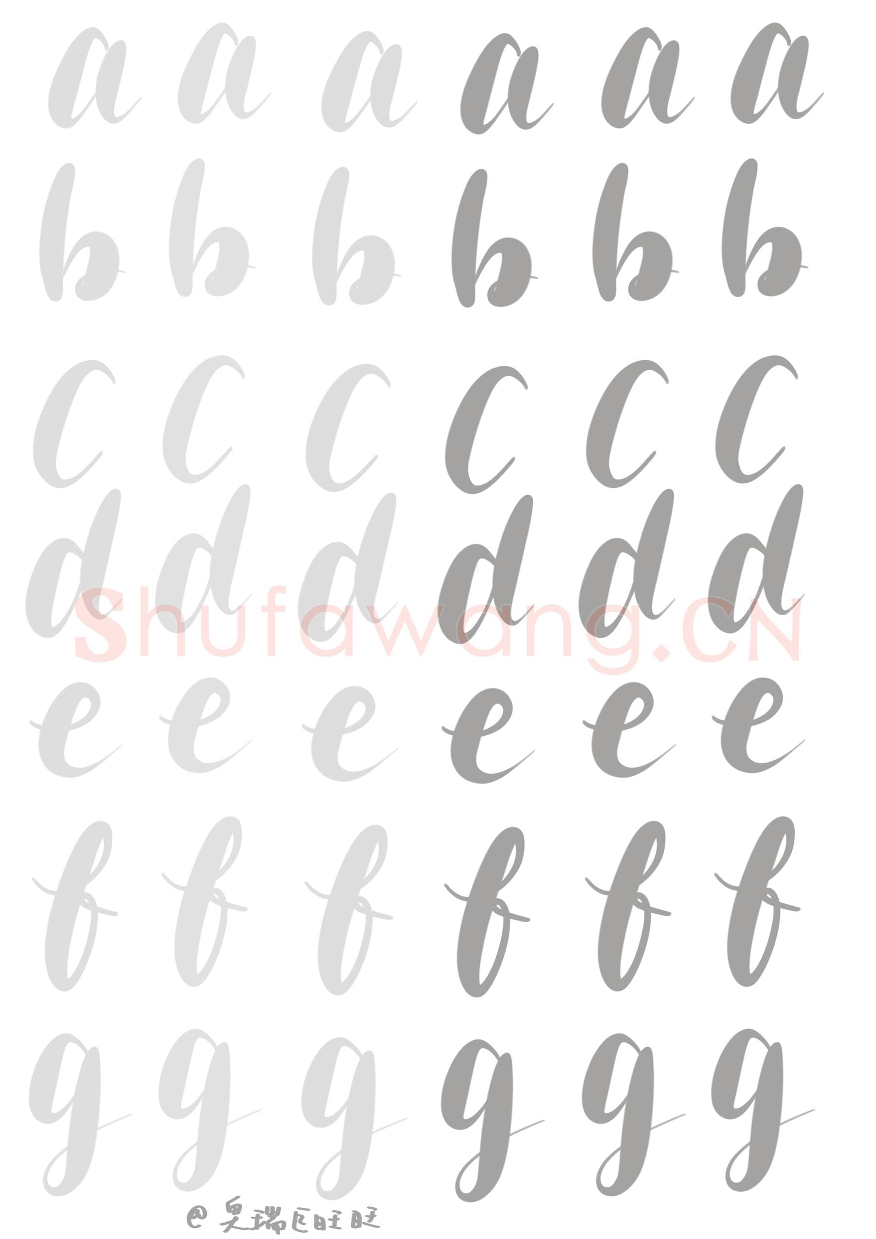 英语字帖:英文笔画字帖-1.jpg
