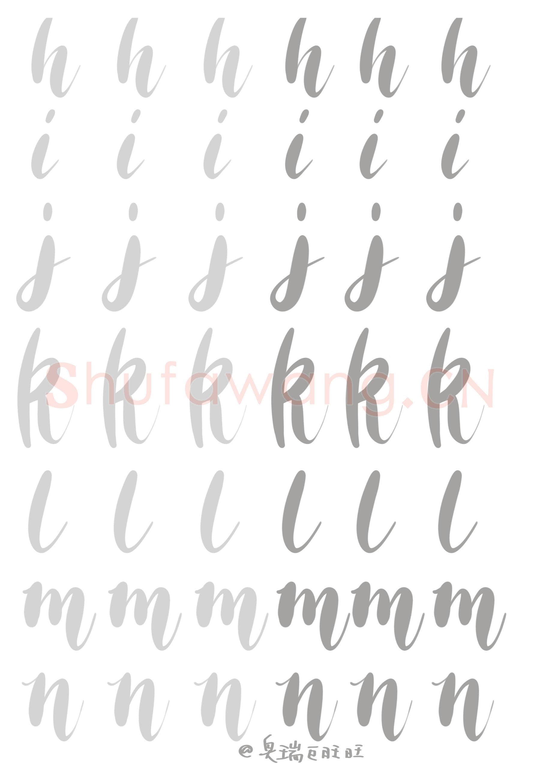 英语字帖:英文笔画字帖-4.jpg
