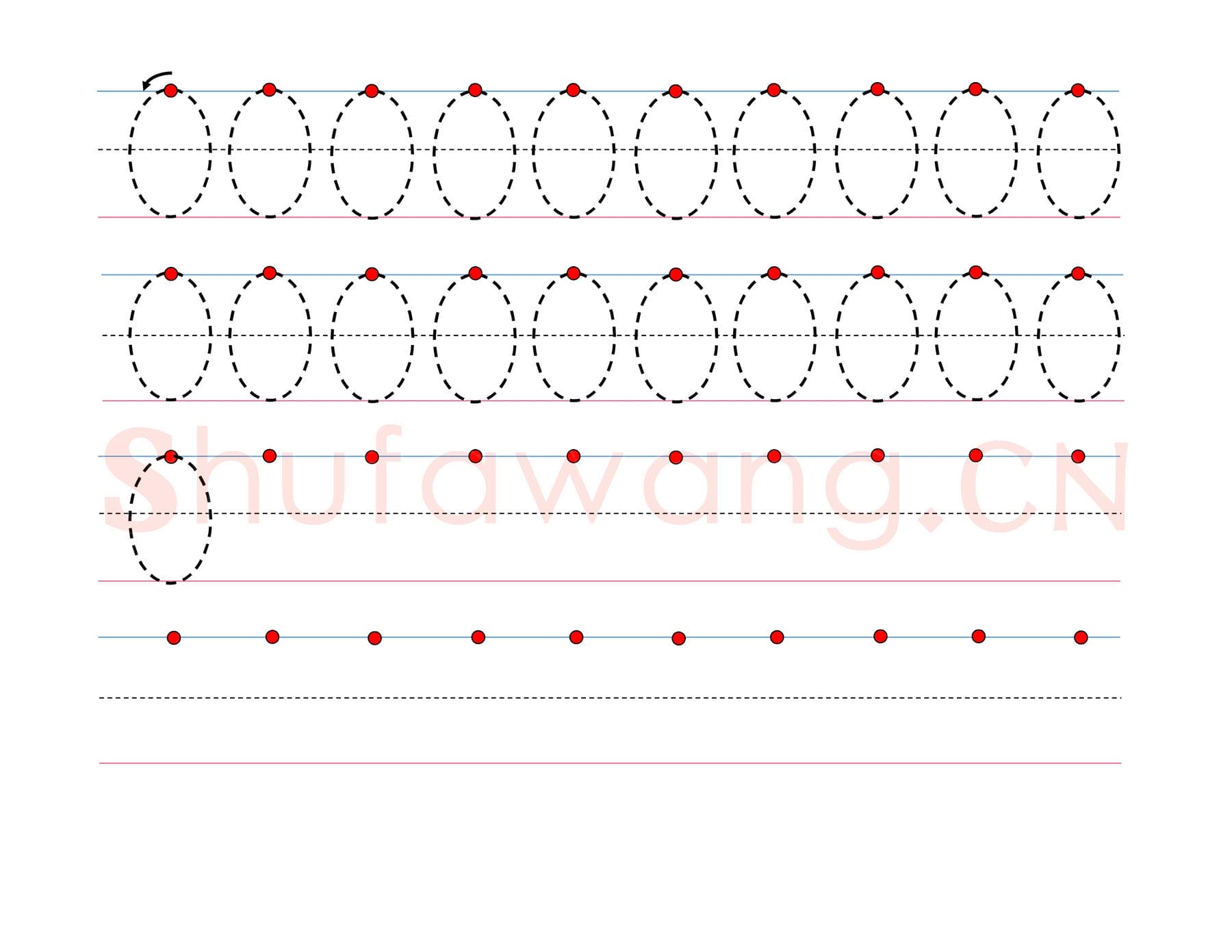 英文字母练习:手写字母专项训练 大写 O.jpg