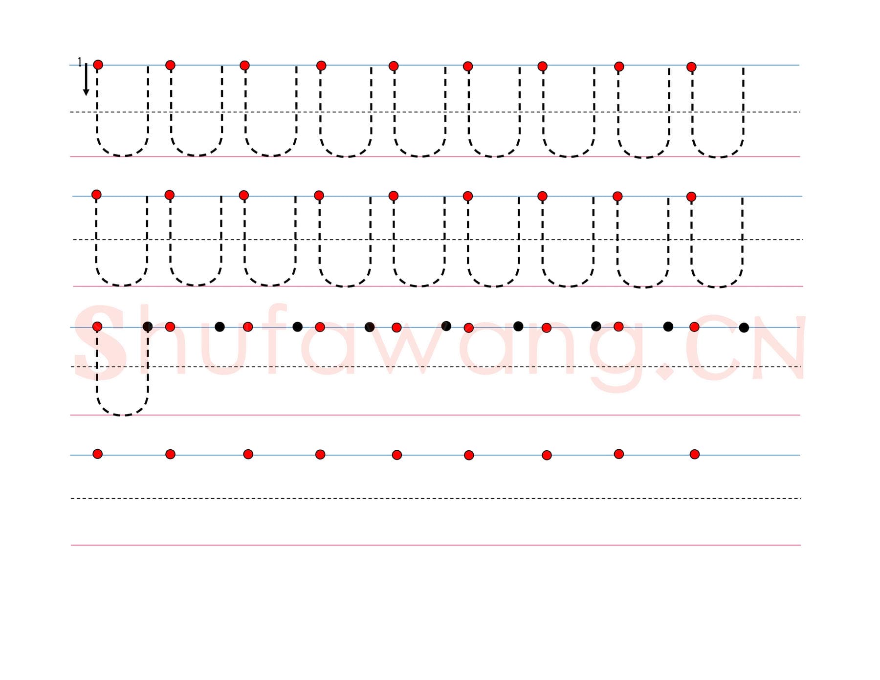 英文字母练习:手写字母专项训练 大写 U.jpg