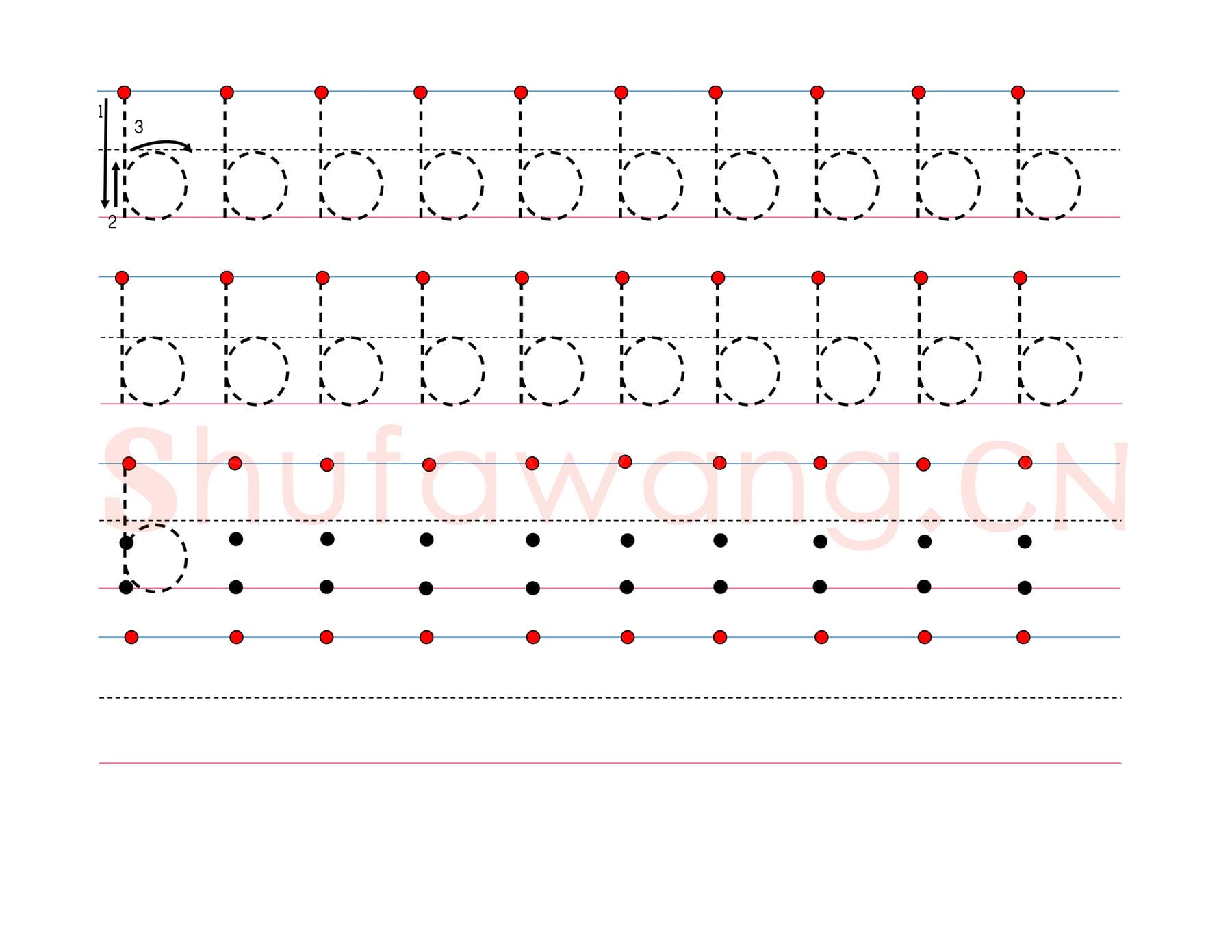 英文字母练习：手写字母专项训练 小写-b.jpg