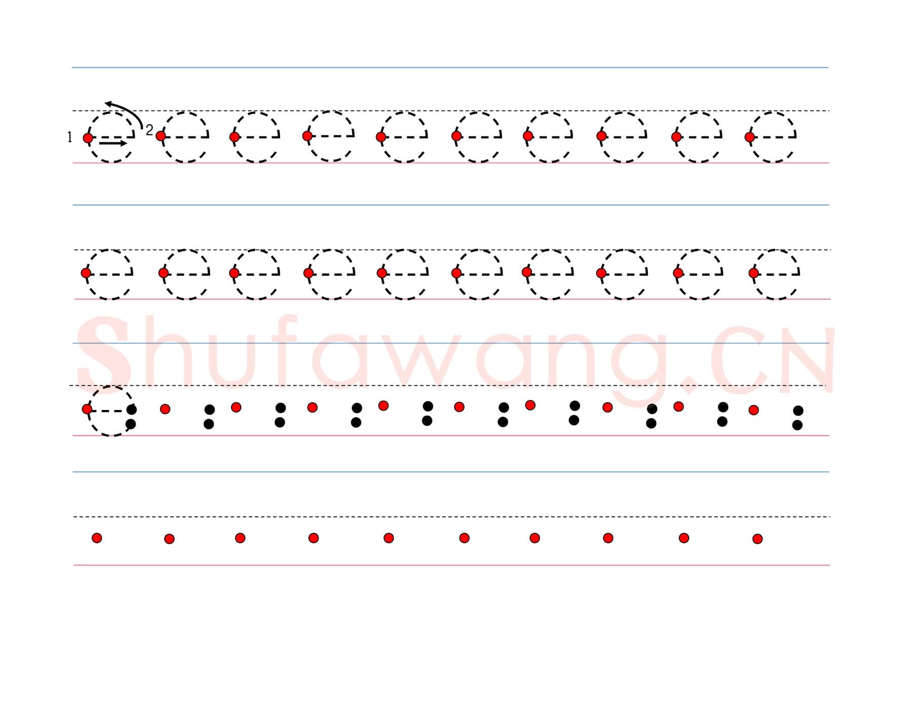 英文字母练习:手写字母专项训练 小写-e.jpg