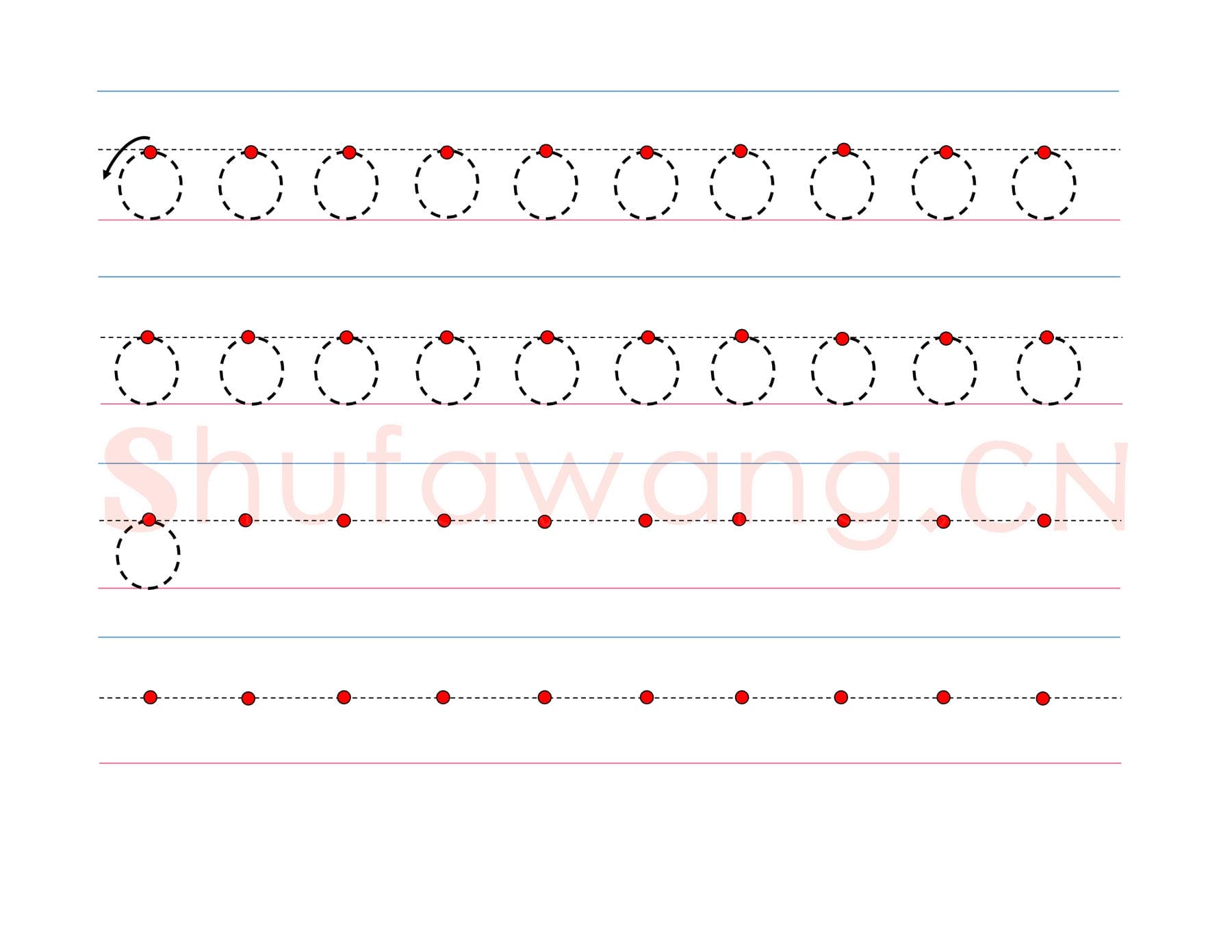 英文字母练习:手写字母专项训练 小写-o.jpg