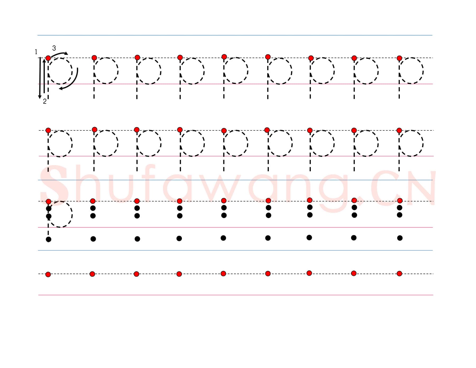 英文字母练习：手写字母专项训练 小写-p.jpg