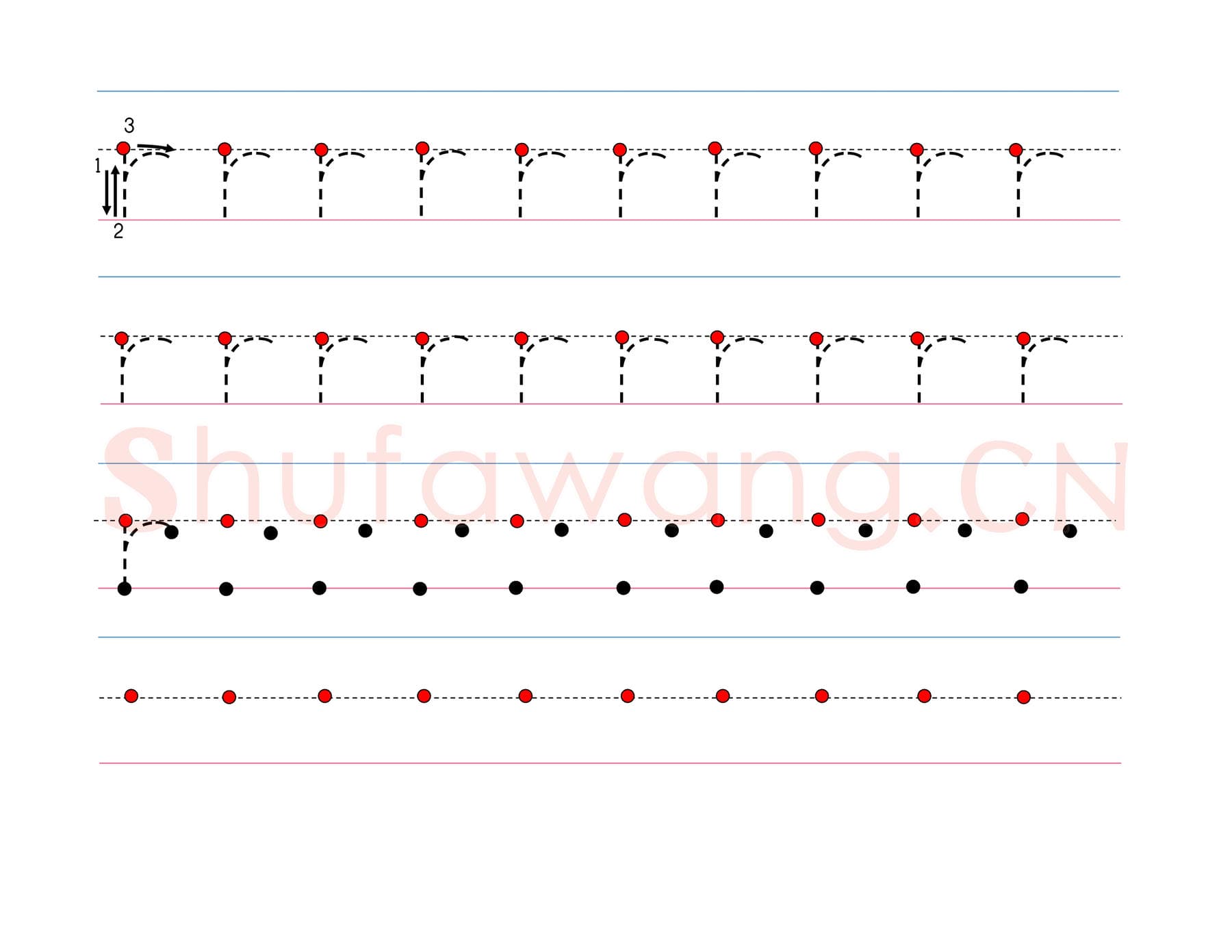 英文字母练习:手写字母专项训练 小写-r.jpg