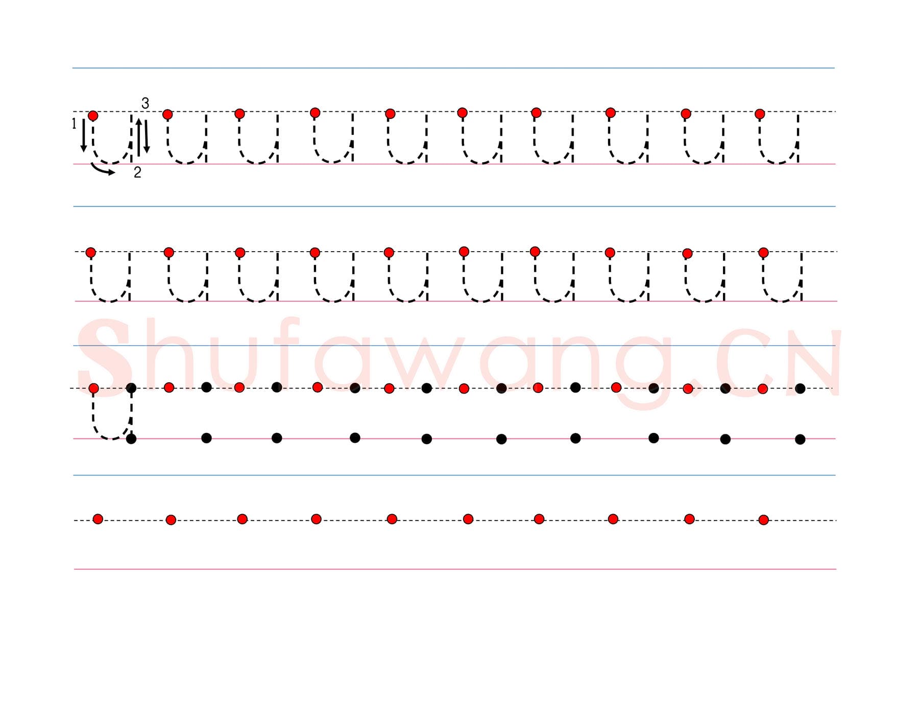 英文字母练习:手写字母专项训练 小写-u.jpg