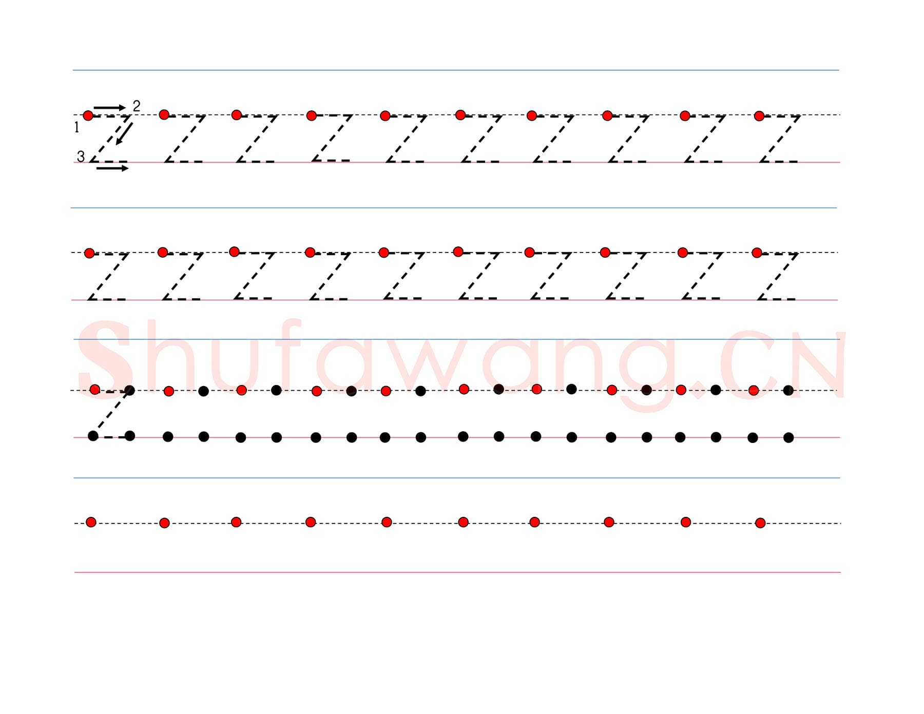 英文字母练习：手写字母专项训练 小写-z.jpg