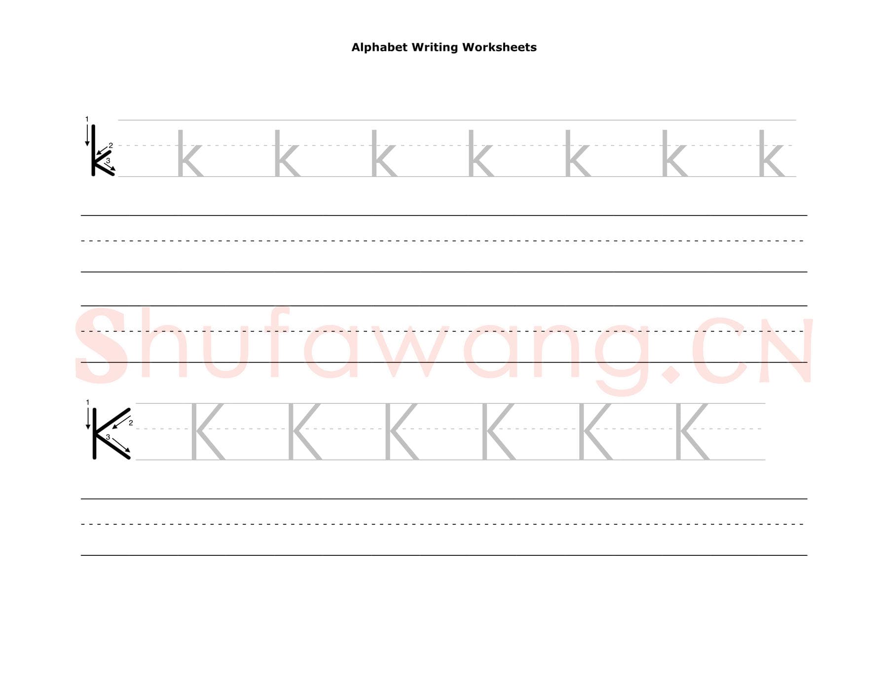 英文字母练习:英文字母加强训练.jpg