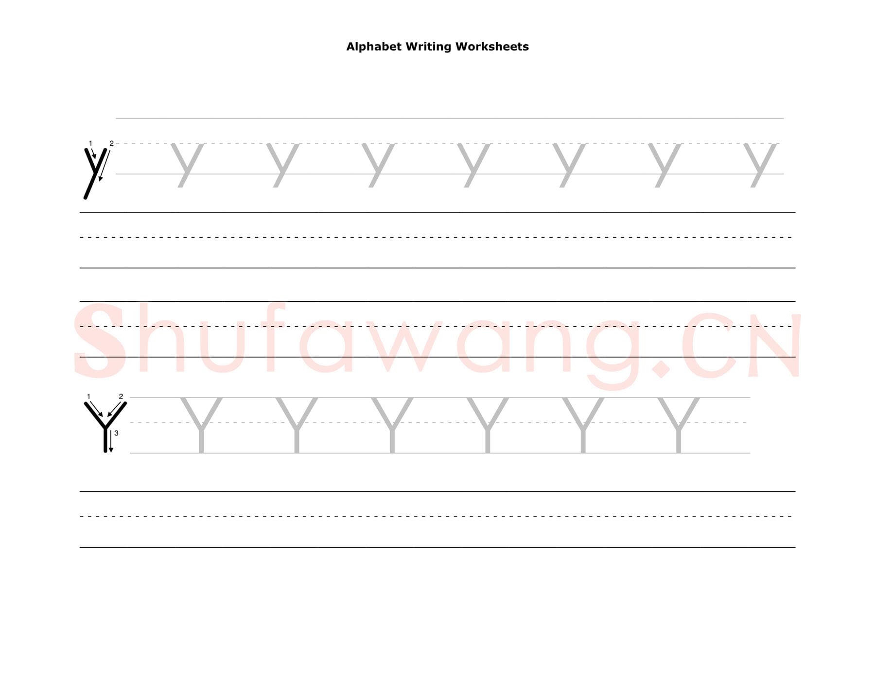 英文字母练习:英文字母加强训练.jpg