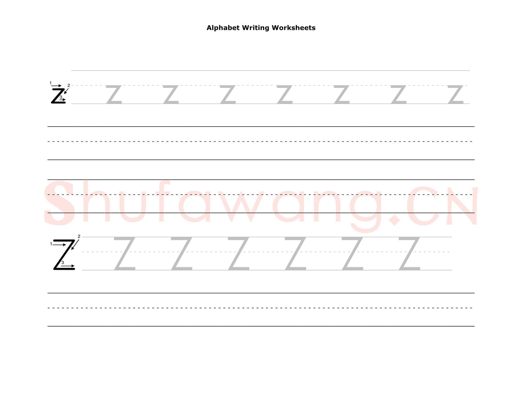 英文字母练习:英文字母加强训练.jpg