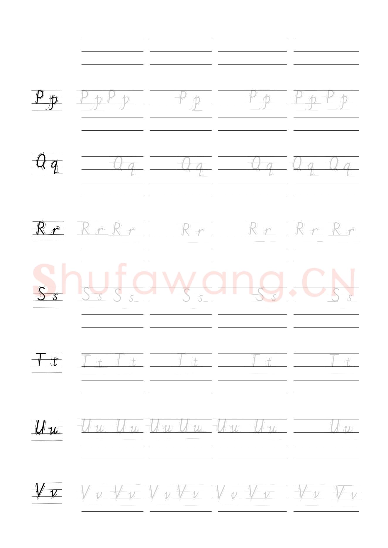 小学生英语专用字帖:英文字母临摹字帖.jpeg