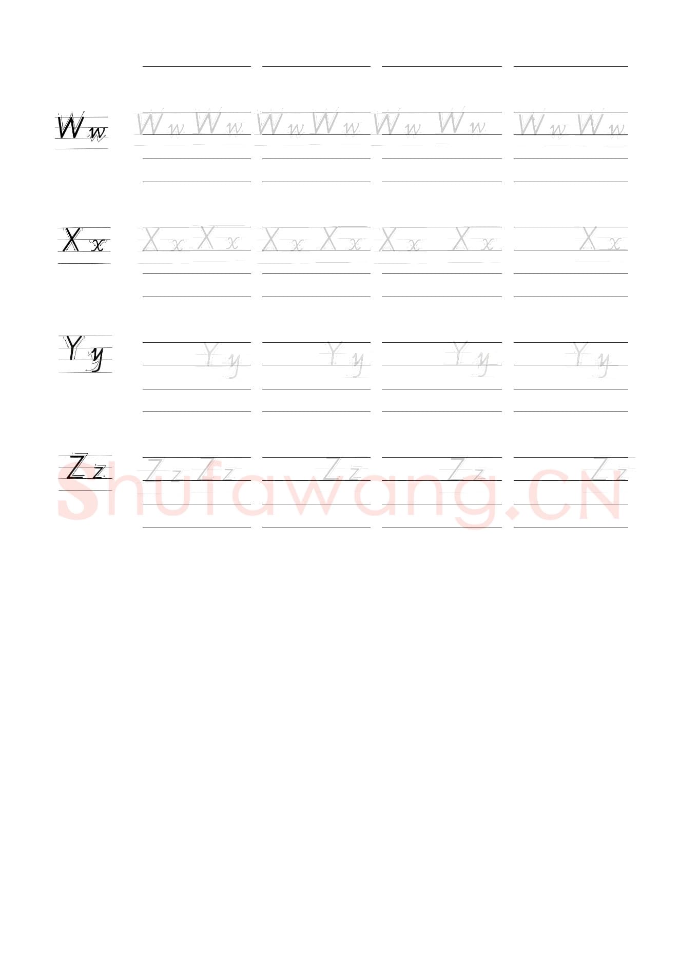 小学生英语专用字帖：英文字母临摹字帖.jpeg