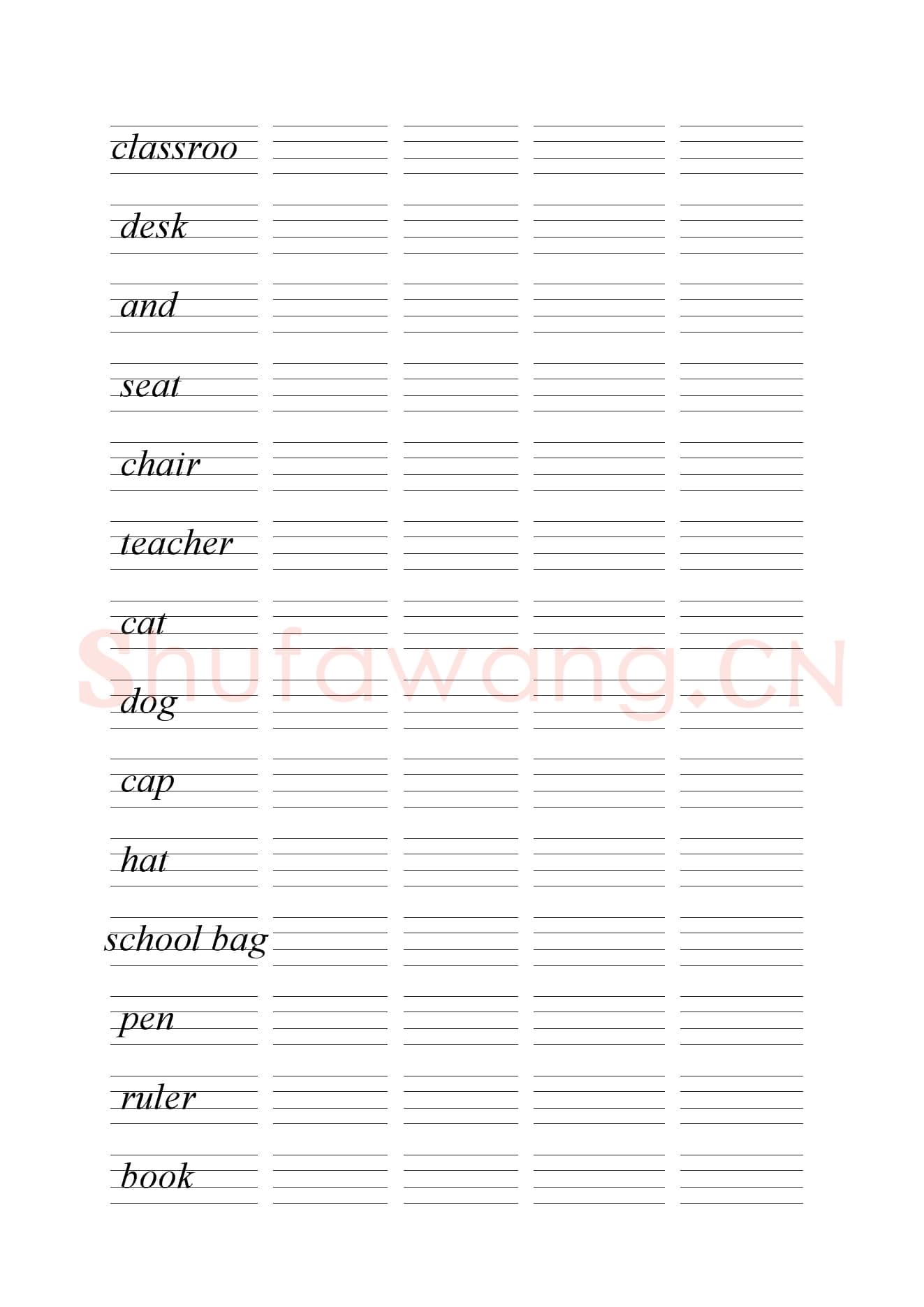 小学生英语专用字帖:英语书写标准格式字帖.jpeg