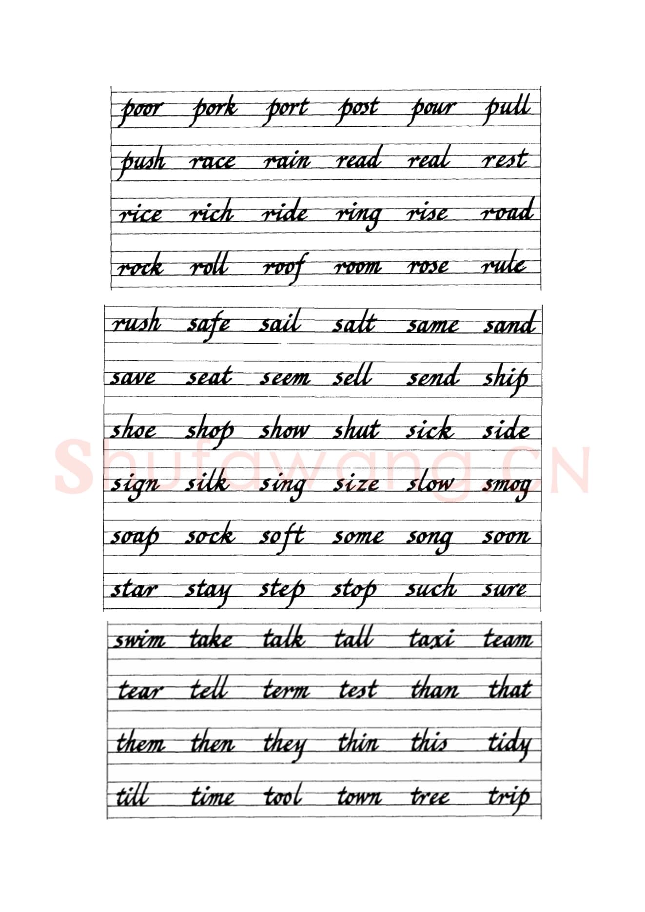 英文字母练习字帖:英文书法手写字帖.jpeg