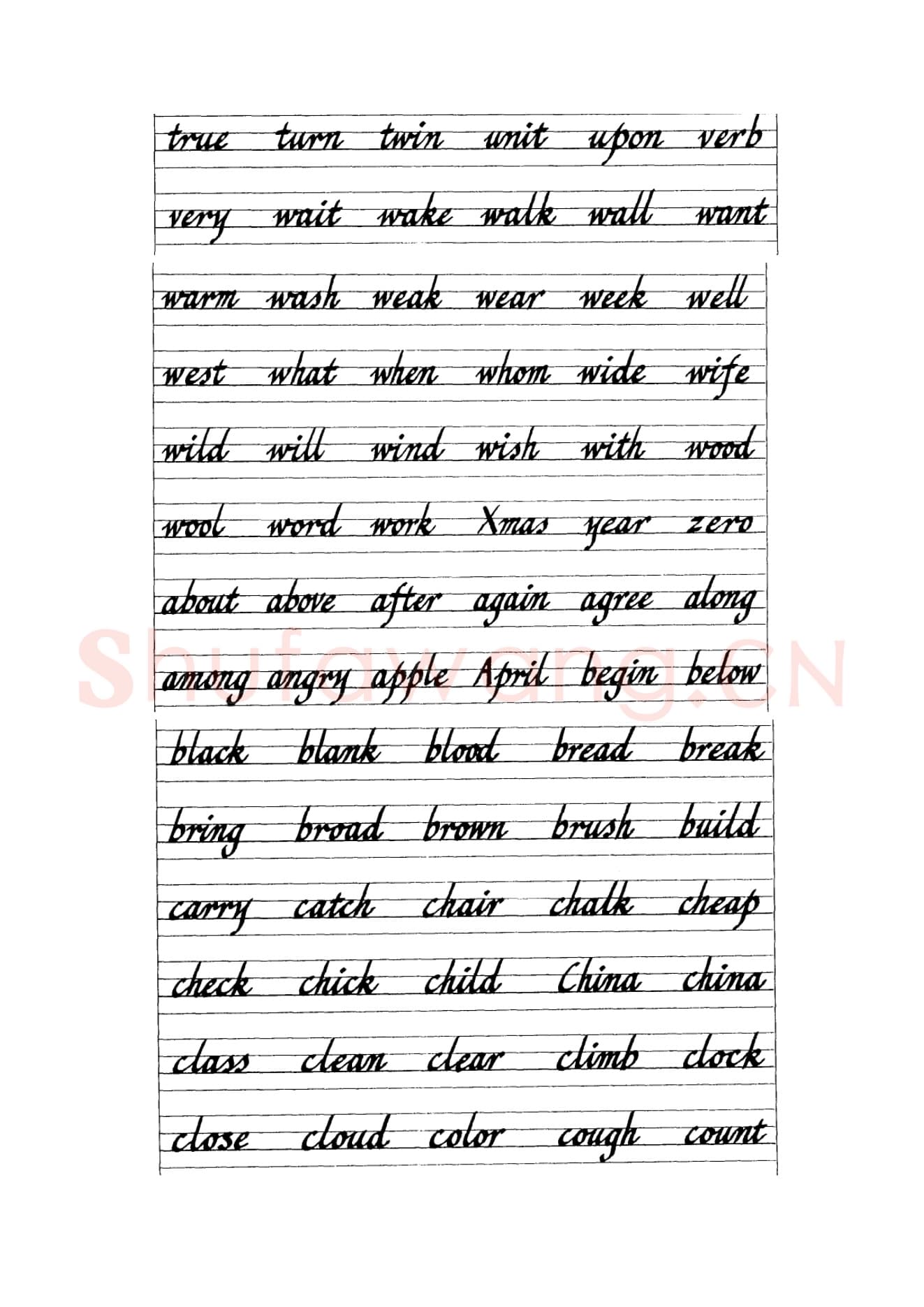 英文字母练习字帖：英文书法手写字帖.jpeg