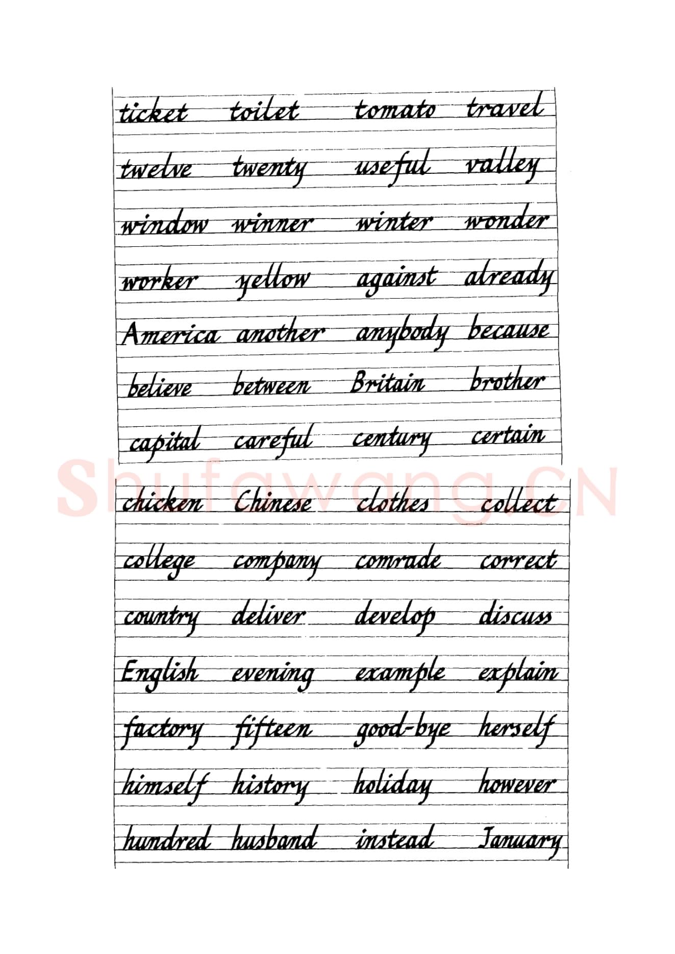 英文字母练习字帖:英文书法手写字帖.jpeg