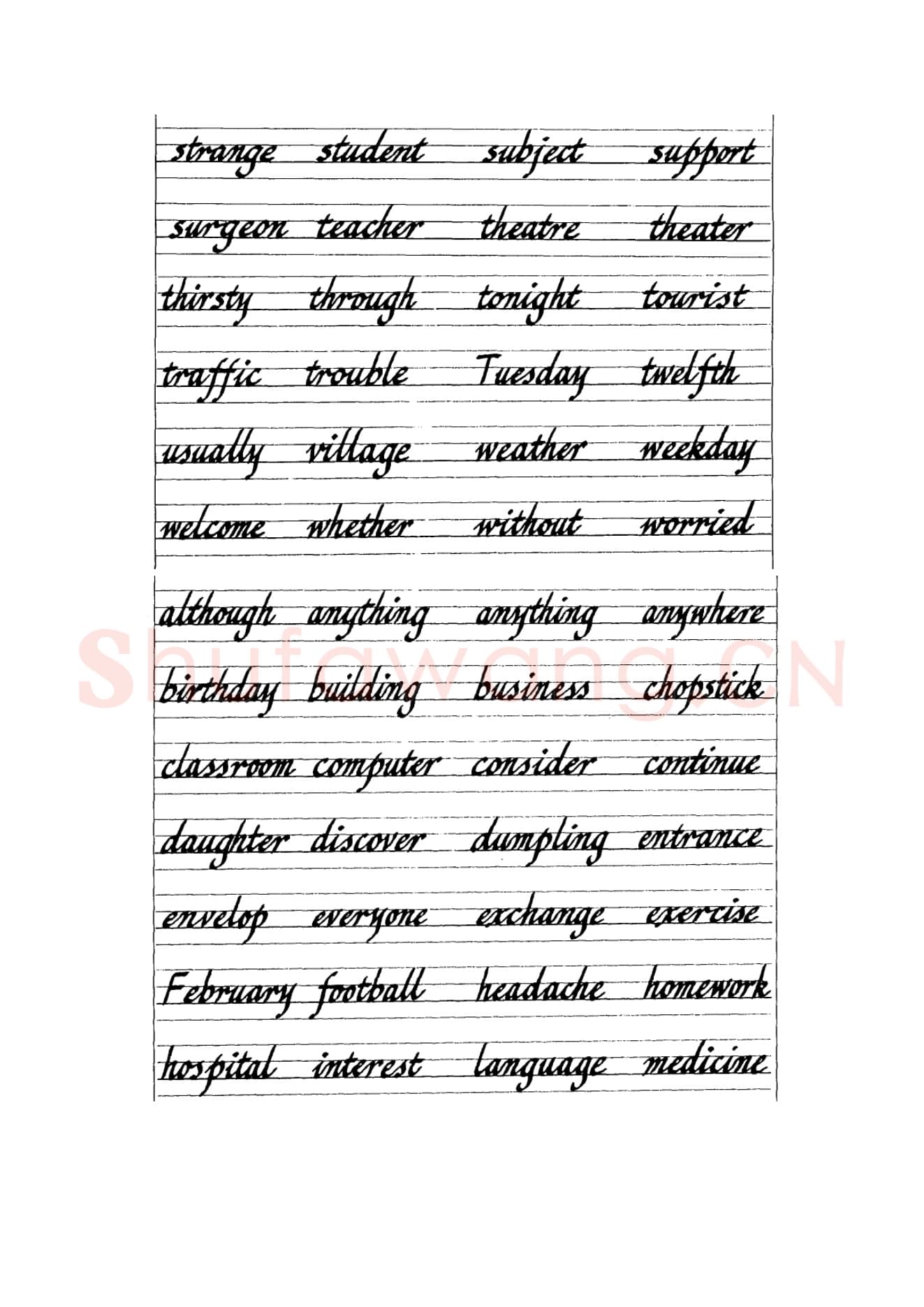 英文字母练习字帖：英文书法手写字帖.jpeg