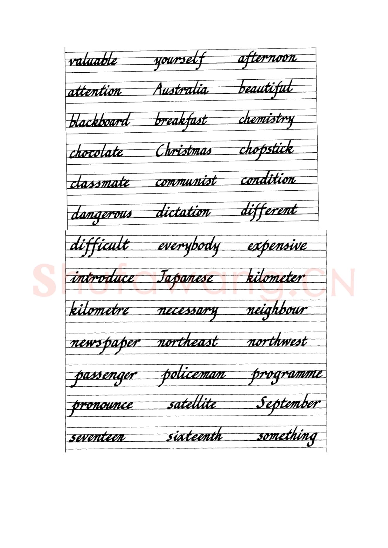 英文字母练习字帖:英文书法手写字帖.jpeg
