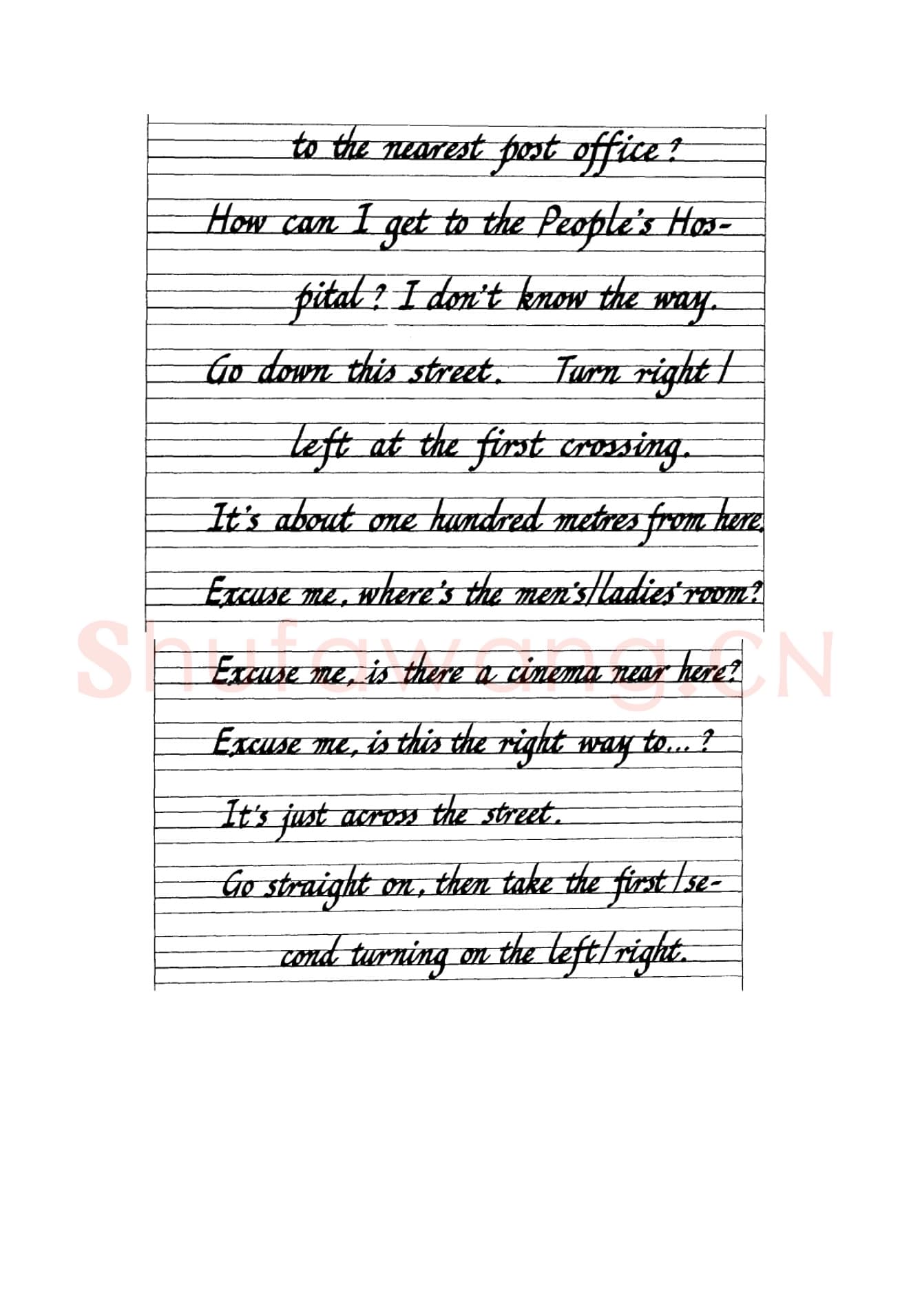 英文字母练习字帖:英文书法手写字帖.jpeg