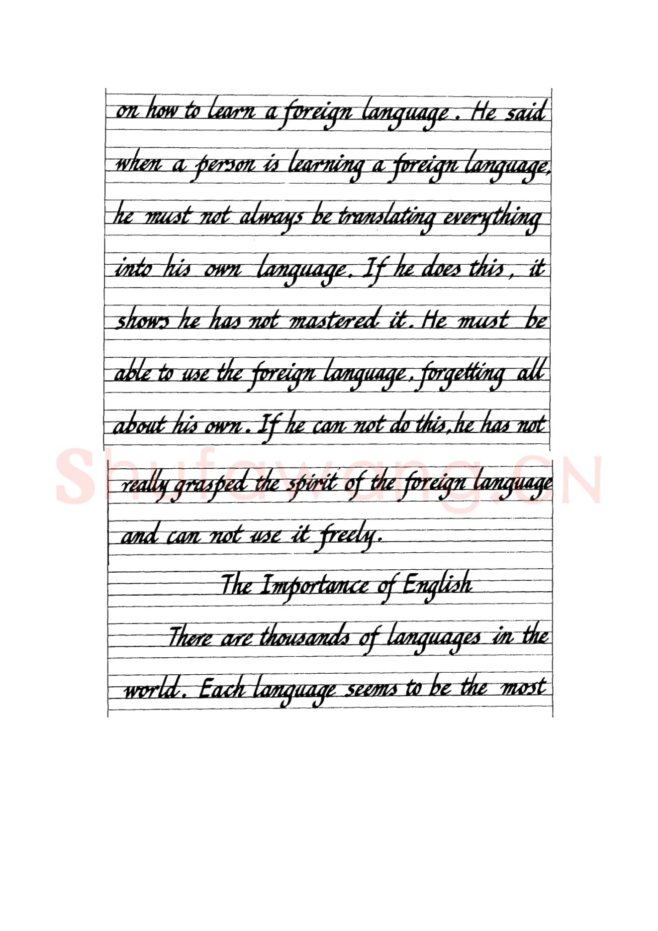 英文字母练习字帖：英文书法手写字帖.jpeg