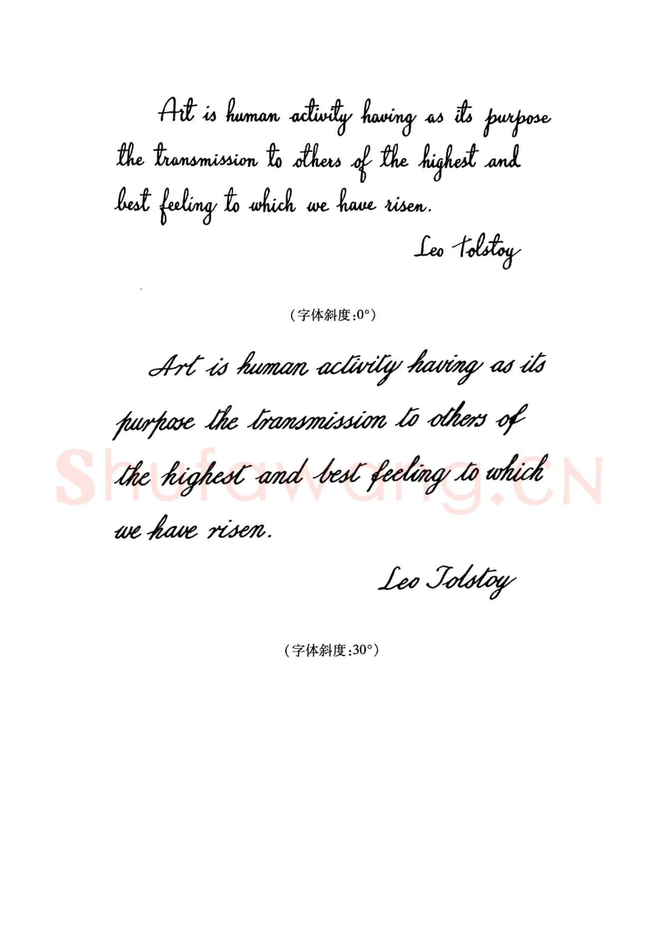 英文字母练习字帖：英文书法手写字帖.jpeg