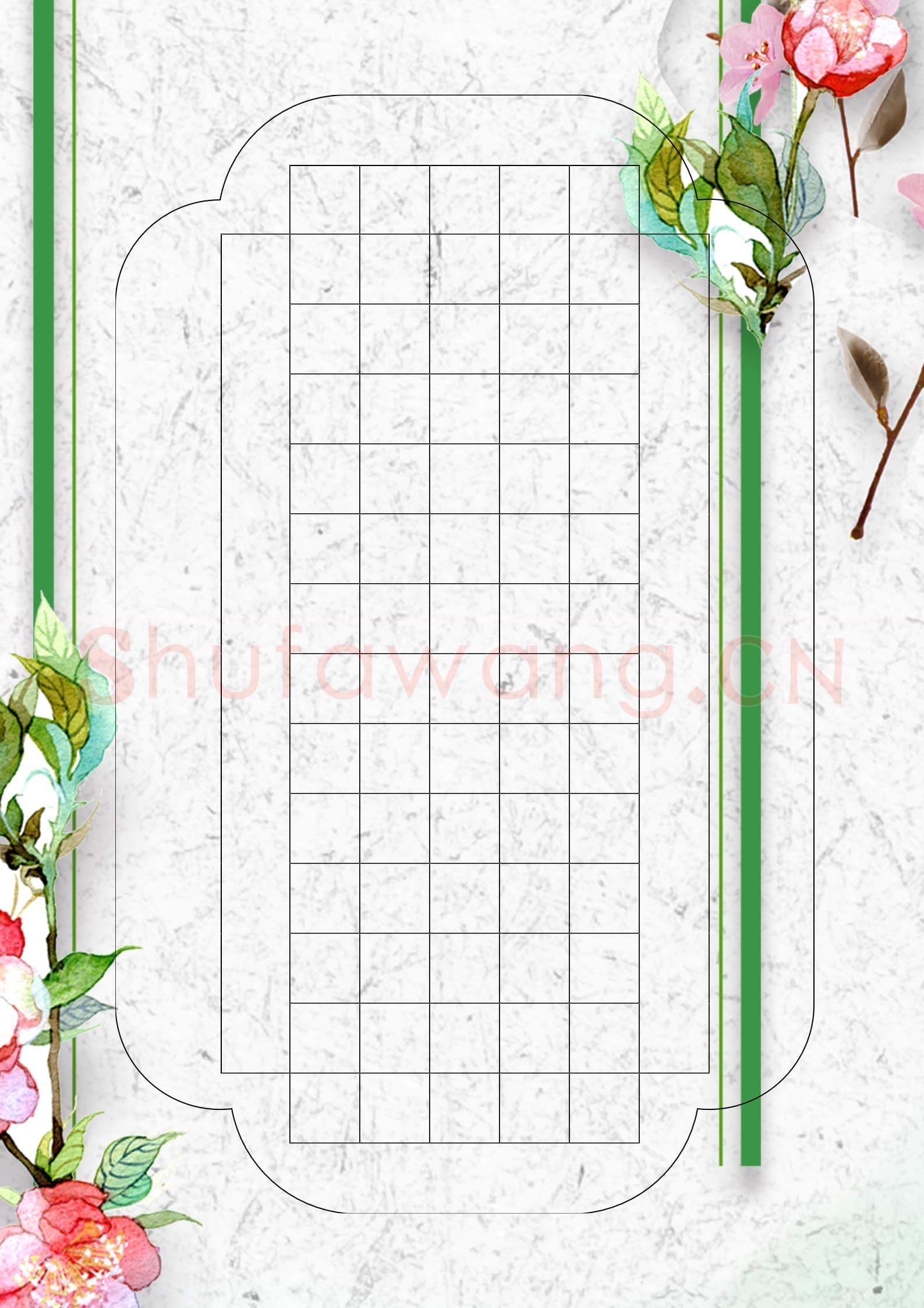 硬笔书法 诗词书法作品纸 精品-16.png