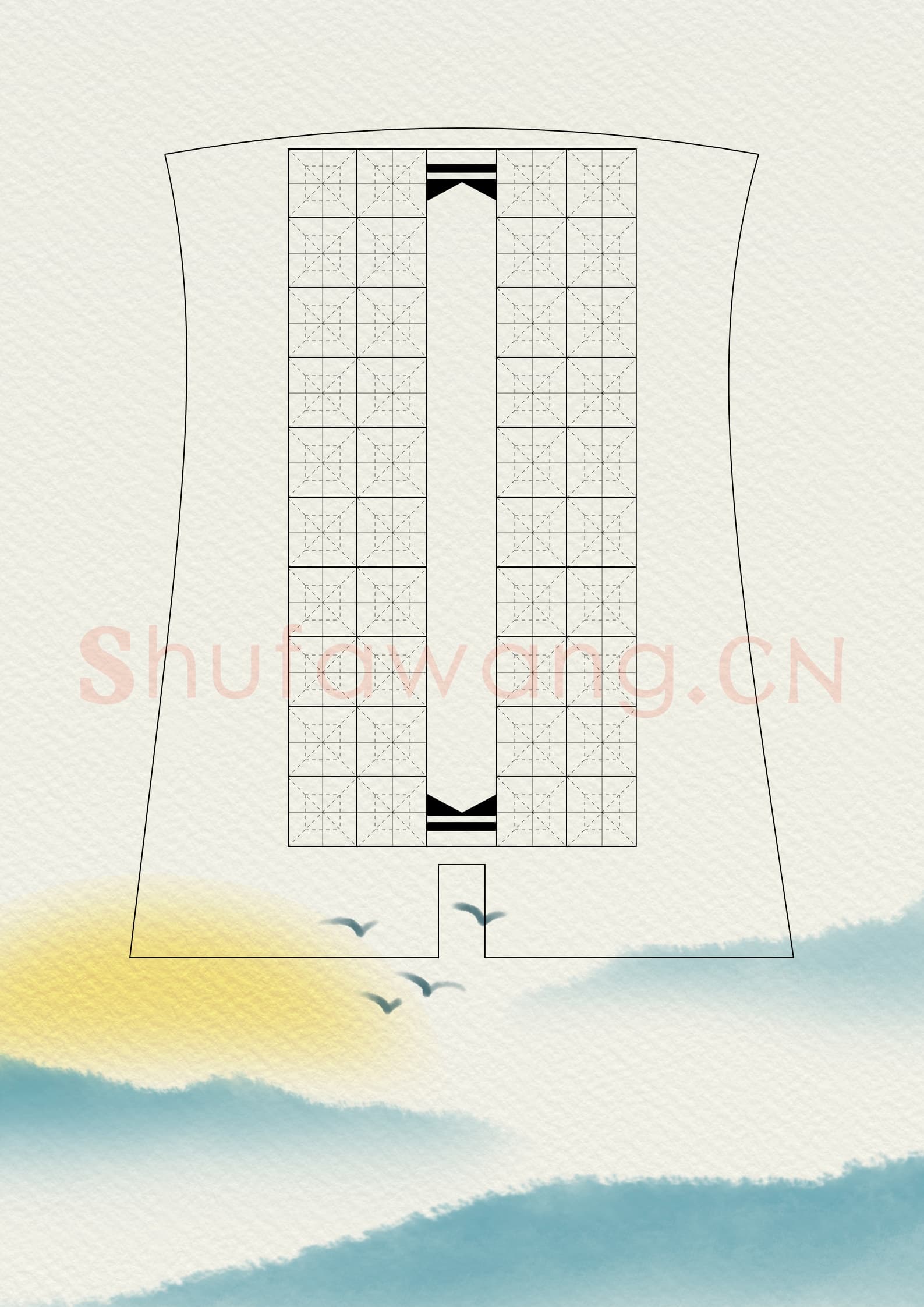硬笔书法 诗词书法作品纸 精品-27.png