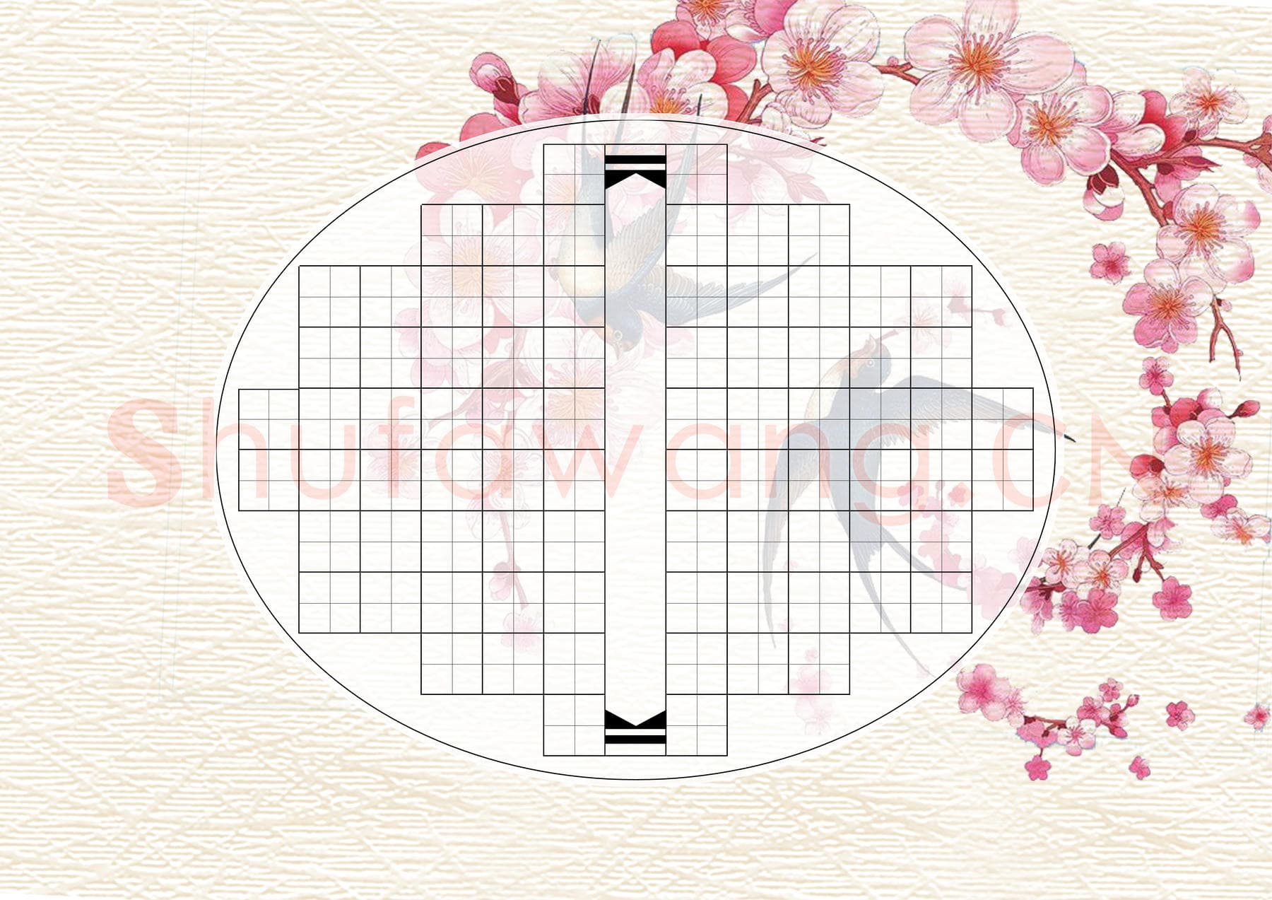 硬笔书法 诗词书法作品纸 精品-29.png
