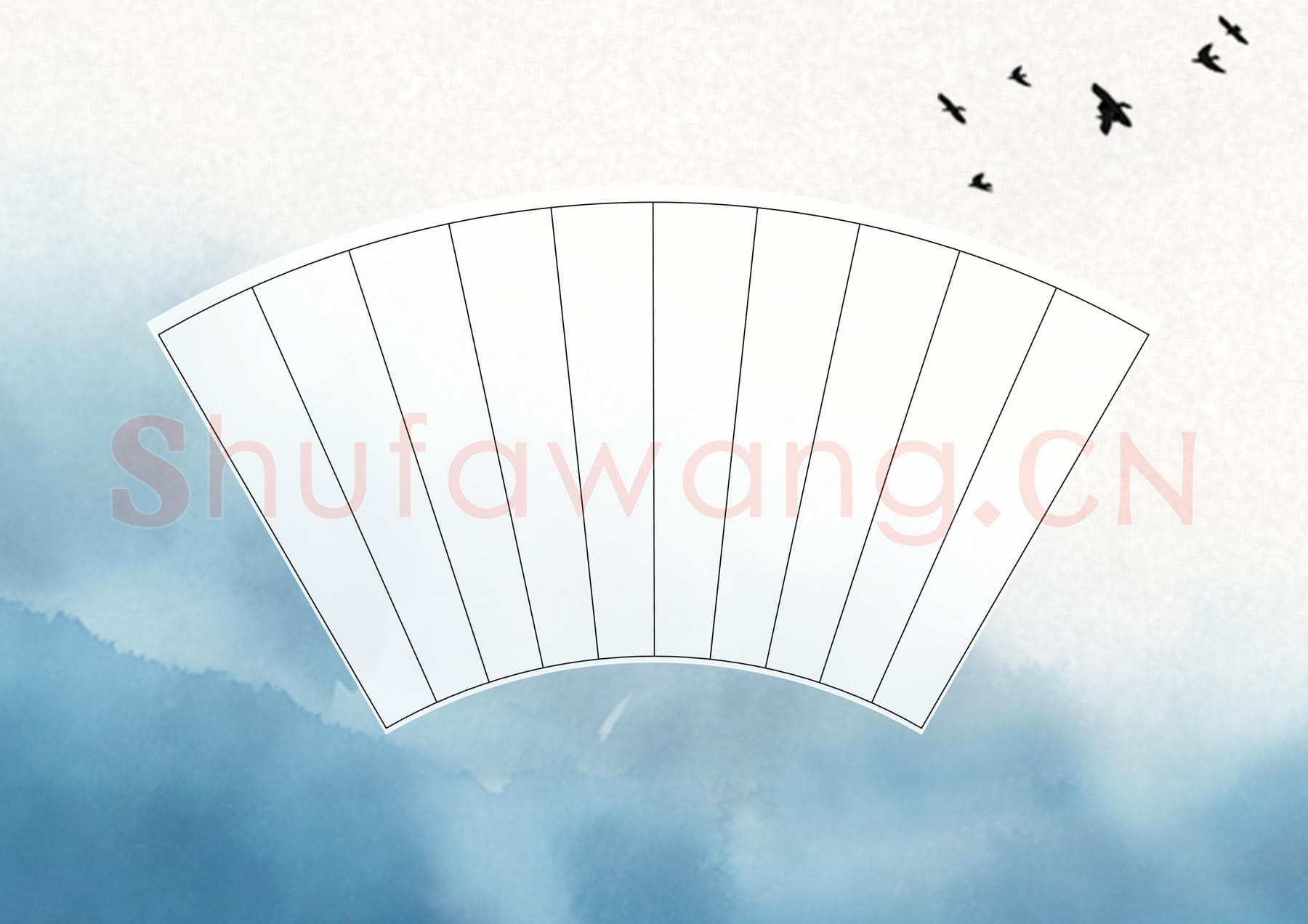 硬笔书法 诗词书法作品纸 精品-30.png