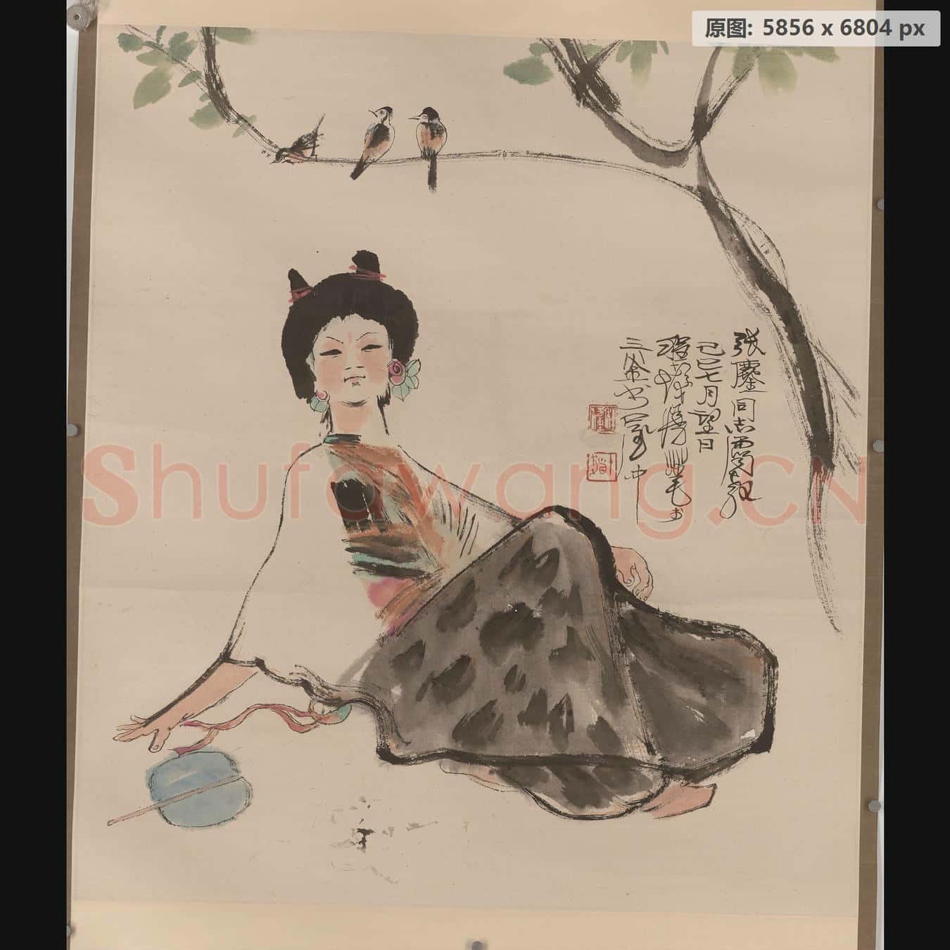 程十发 国画作品-01 南京博物院馆藏书画作品