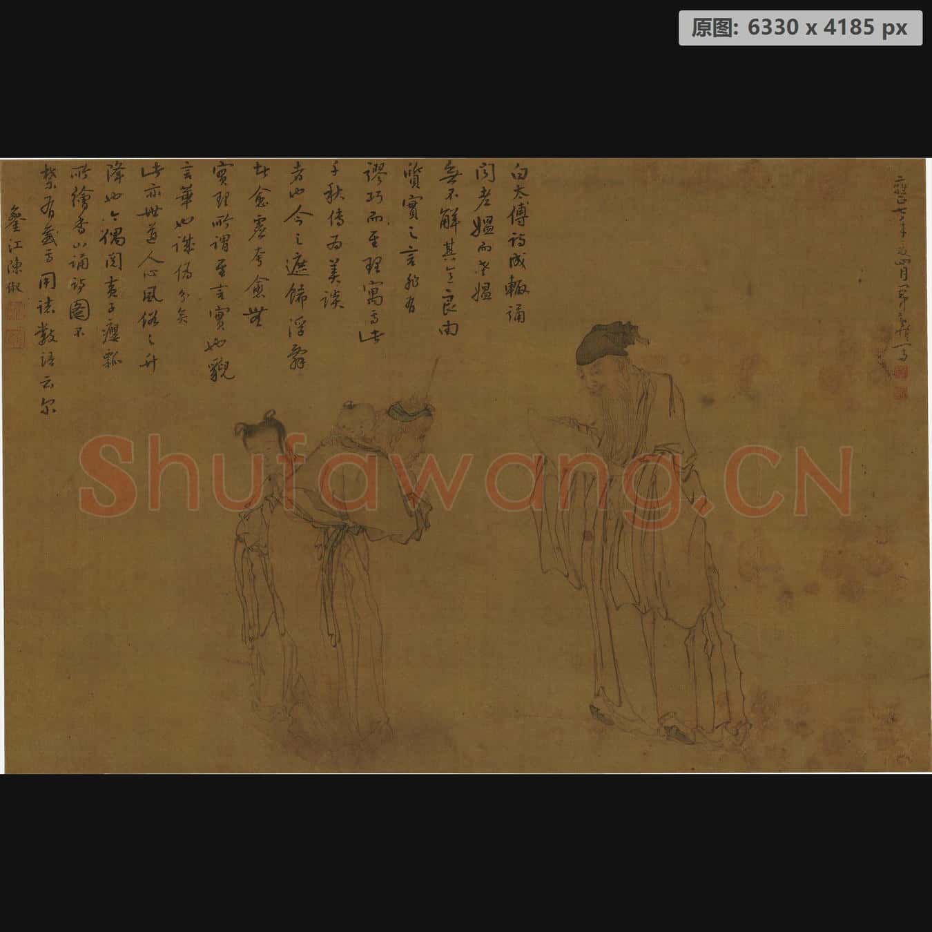 清 黄慎-白博诵诗画轴 南京博物院馆藏书画作品