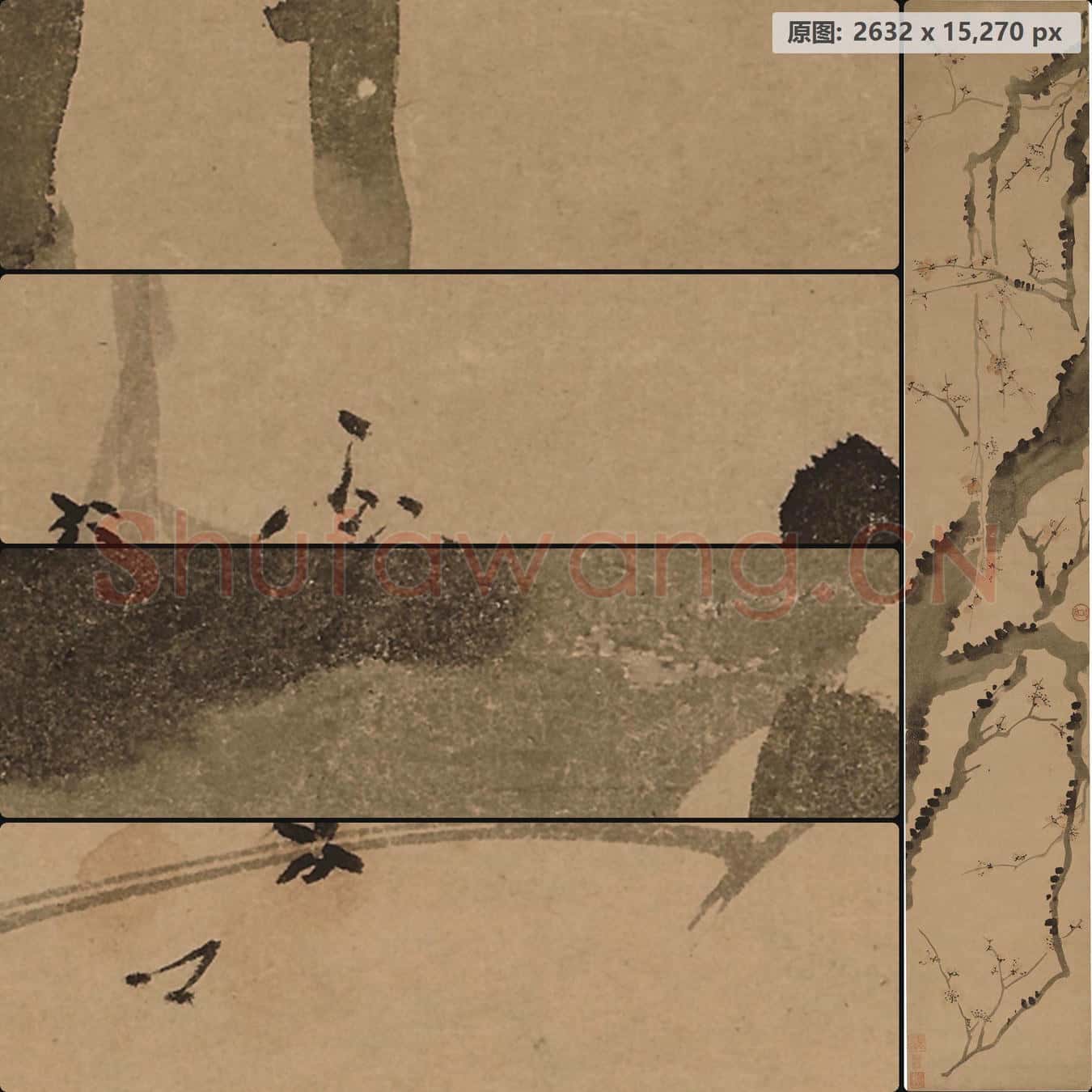 清 金农-梅花图联两条-2 南京博物院馆藏书画作品