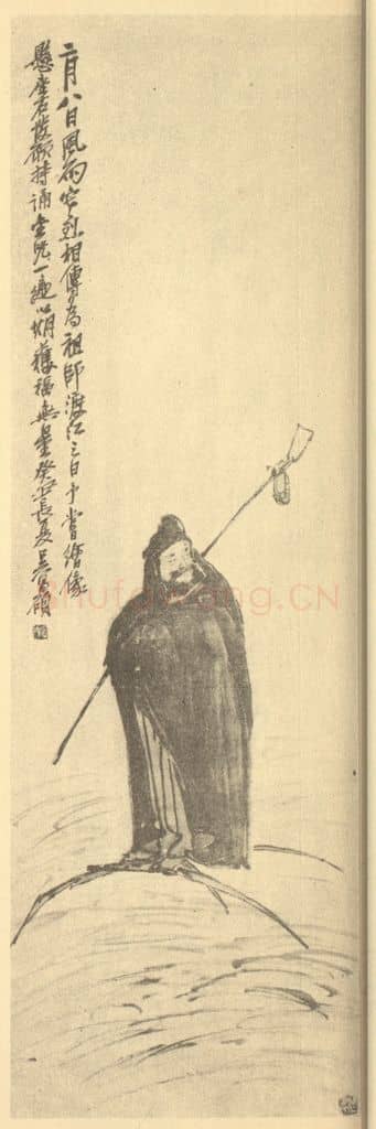 清 吴昌硕《画祖师渡江图》国画作品