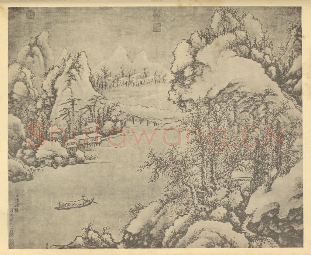 明 谢时臣《山水图》国画作品