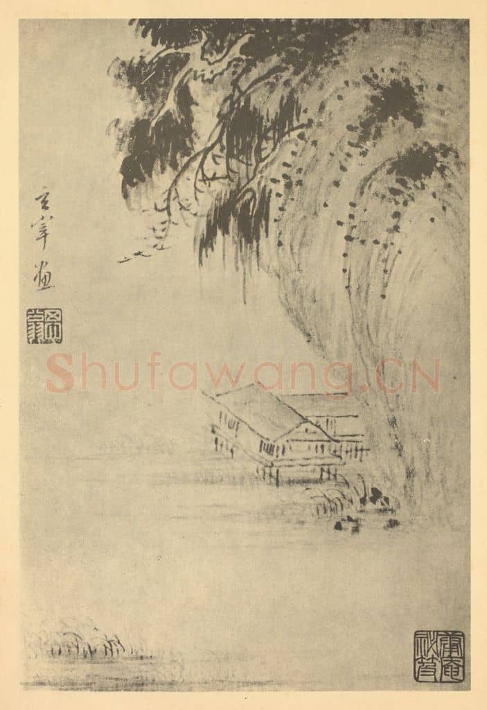 明 董其昌《山水图（二十六）》国画作品