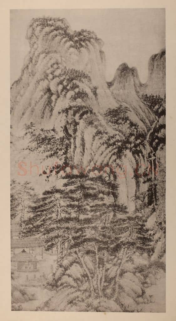 明 董其昌《摹王蒙·山水》国画作品