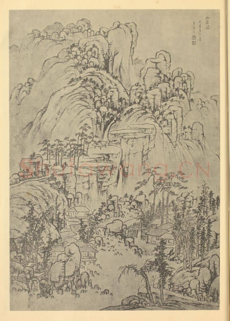 清 吴定《山水图（五）》国画作品