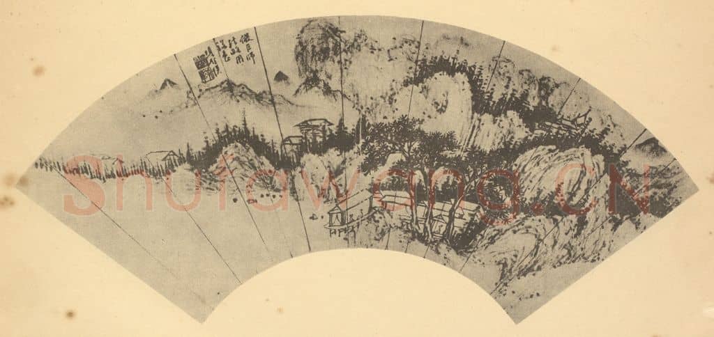 明 项圣谟《山水扇面图(一)》国画作品