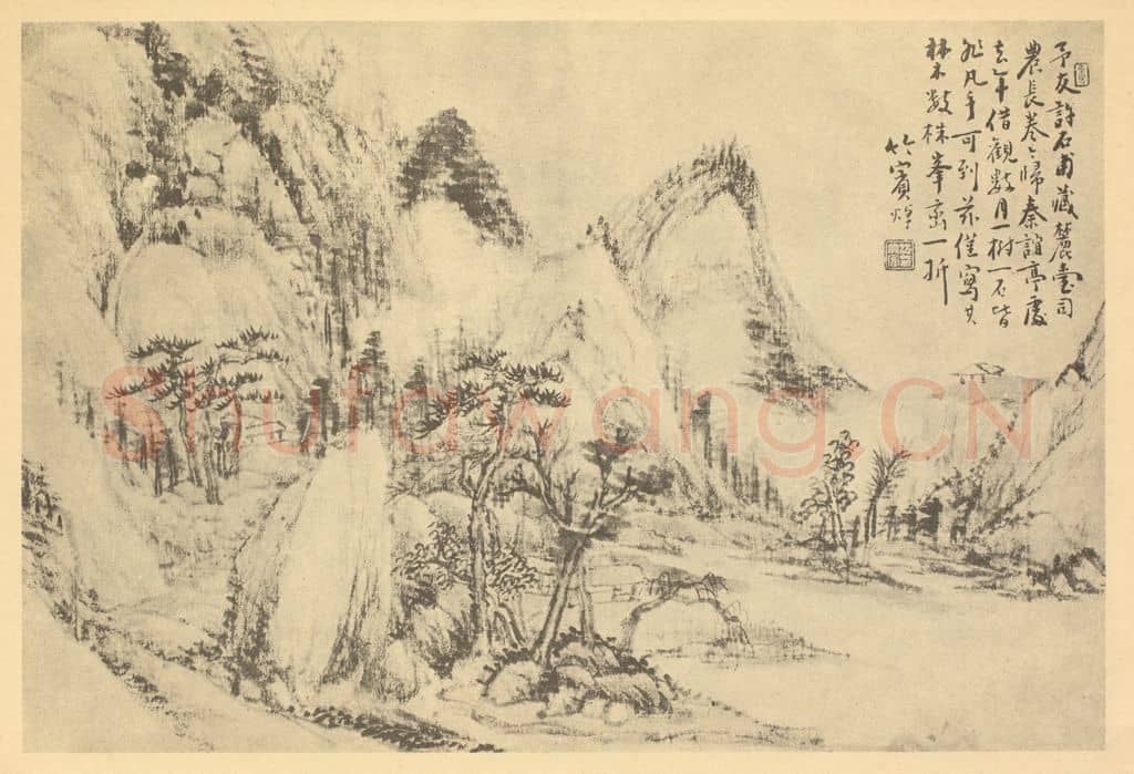清 沈焯《山水图(八)》国画作品