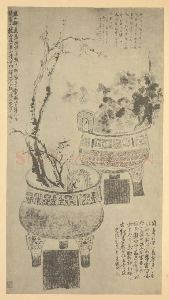 清 吴昌硕《梅花·牡丹图》国画作品