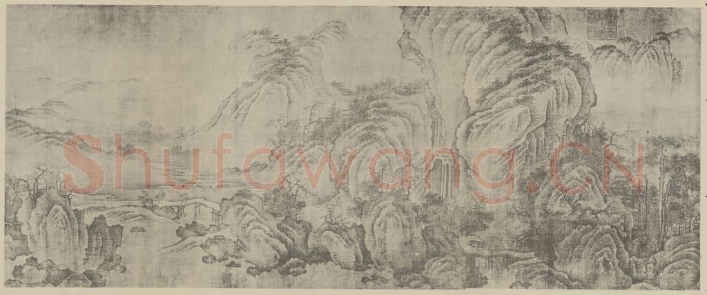 宋 燕文贵《秋山萧寺图卷(二)》国画作品