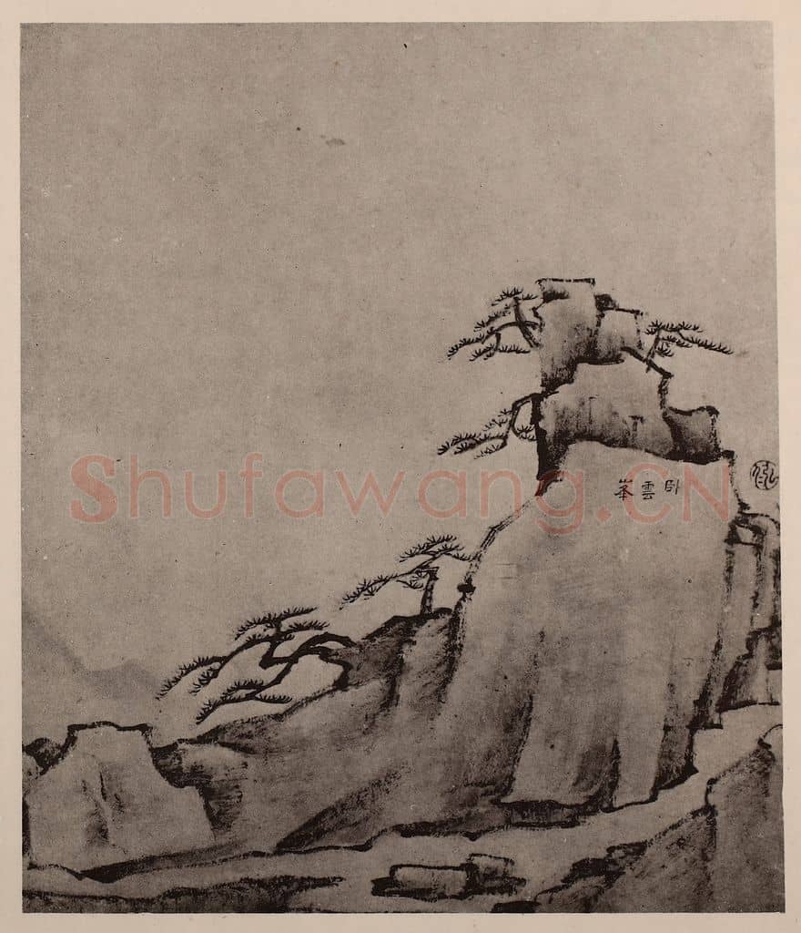 清 弘仁《黄山山水册（七）》国画作品