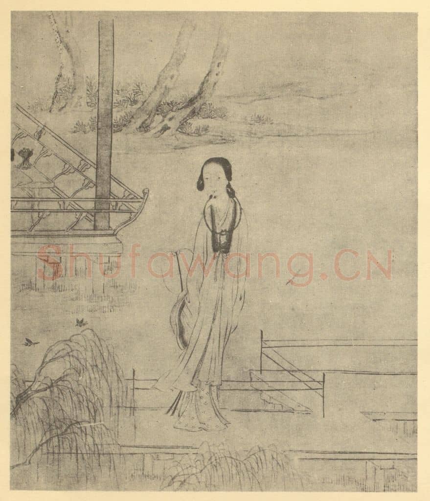 清 改琦《士女图(三)》国画作品