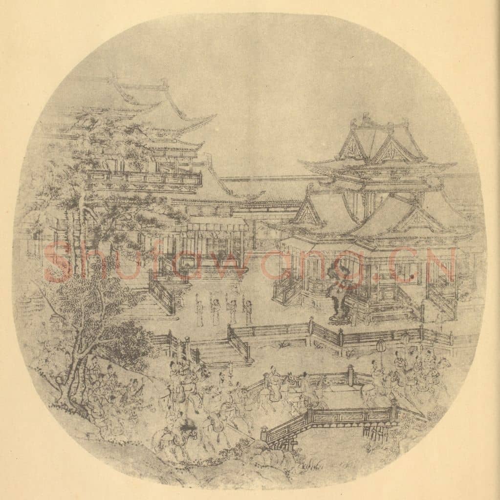 宋 李公麟《山水扇面图》国画作品